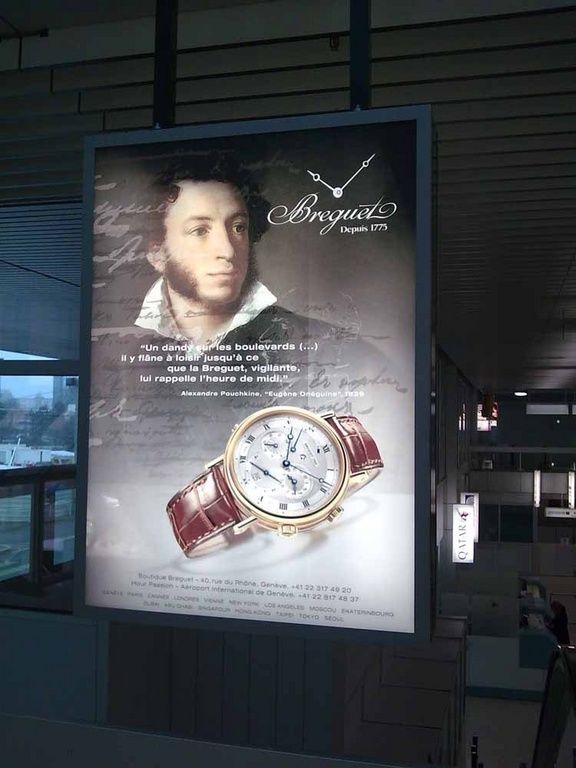 ArtJo achievement 26